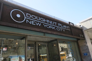 Mon Royaume pour un Doughnut